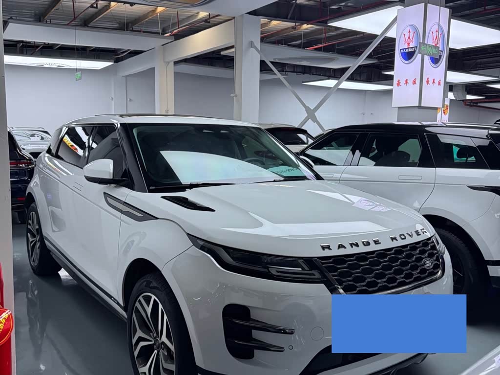 Range Rover Evoque
