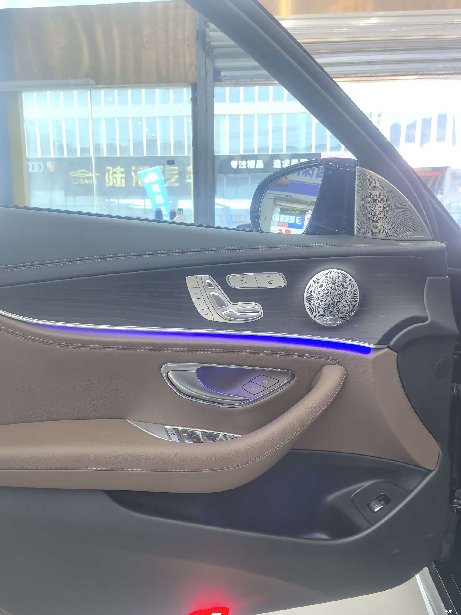 Mercedes-Benz E-Class, 2020 9