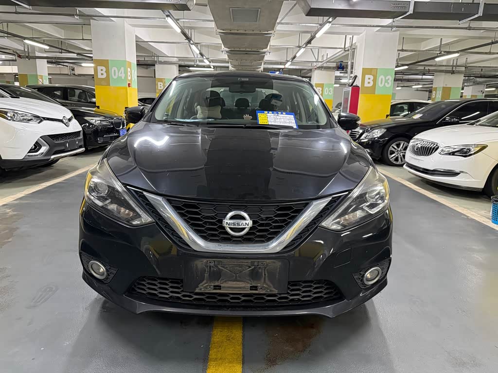 Nissan Sylphy
