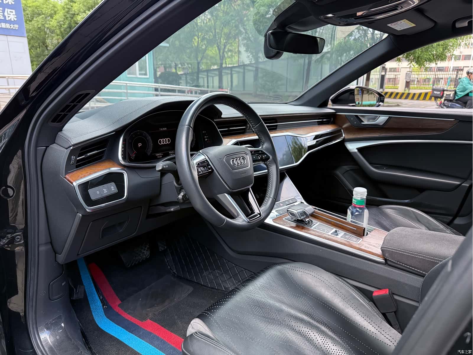 Audi A6L, 2020 7