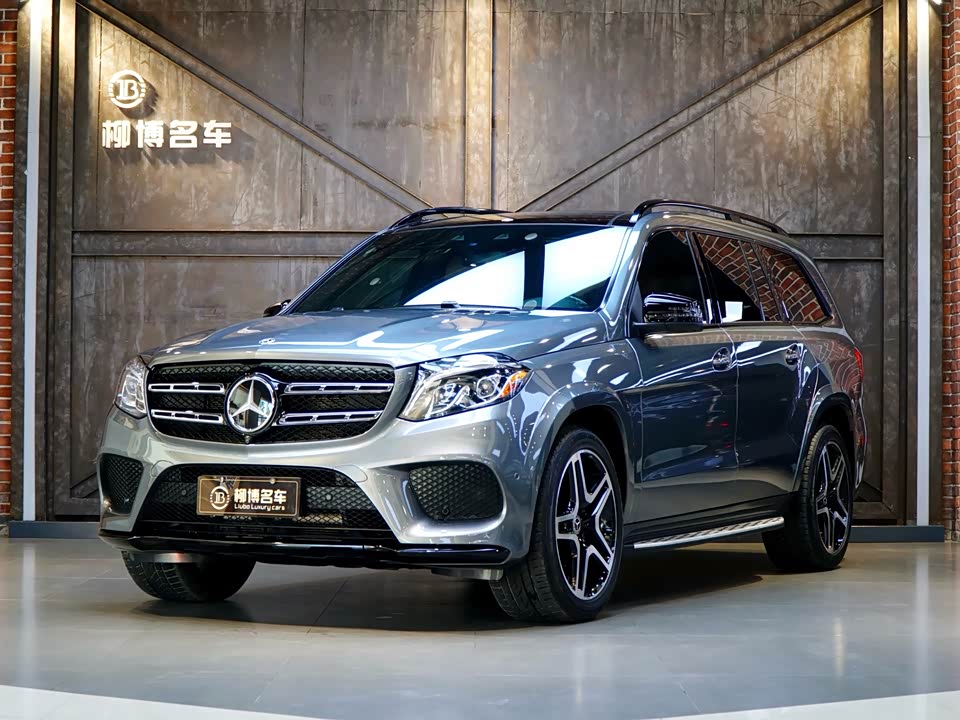 Mercedes-Benz GLS