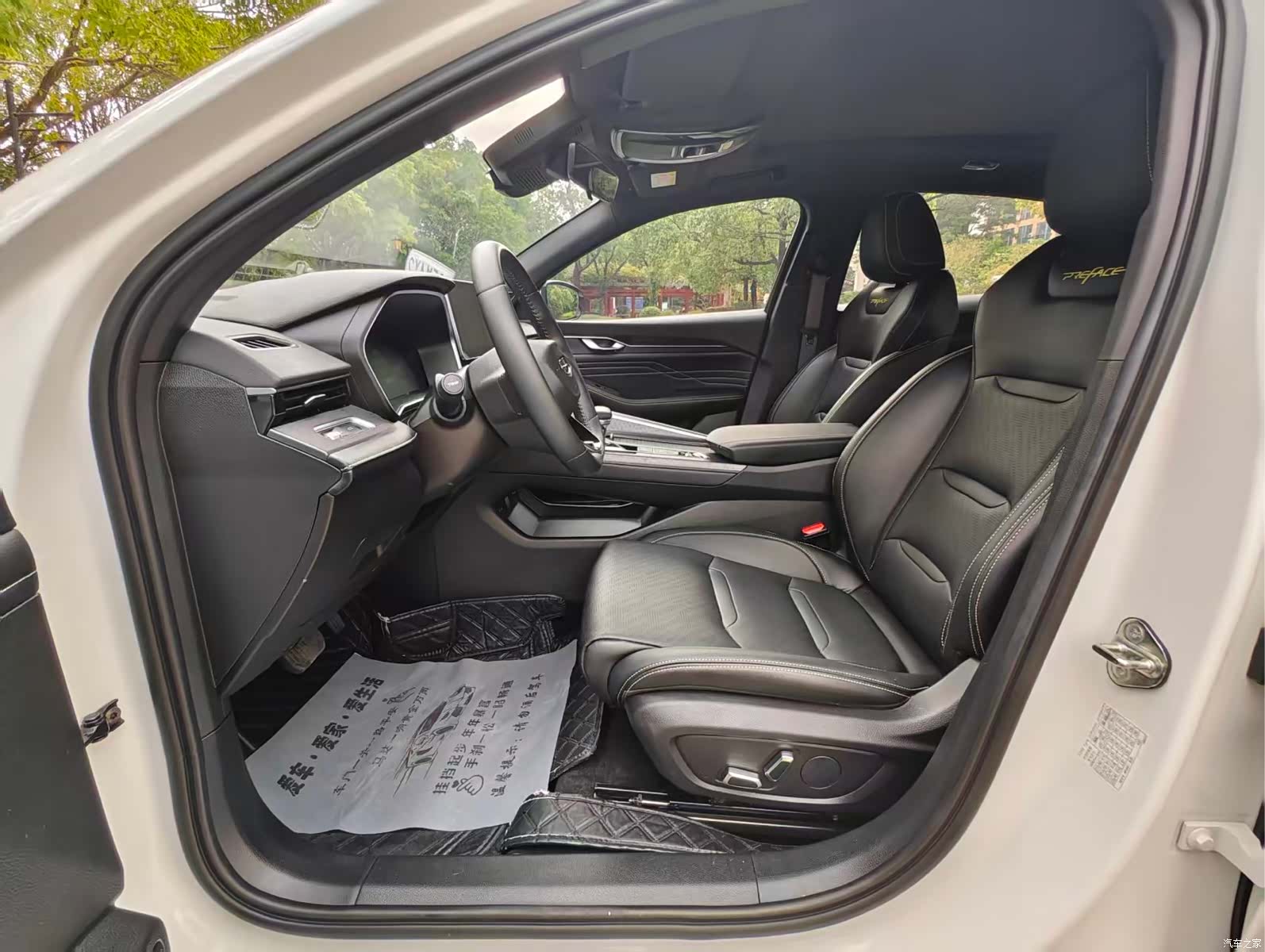 Geely Preface, 2024 4