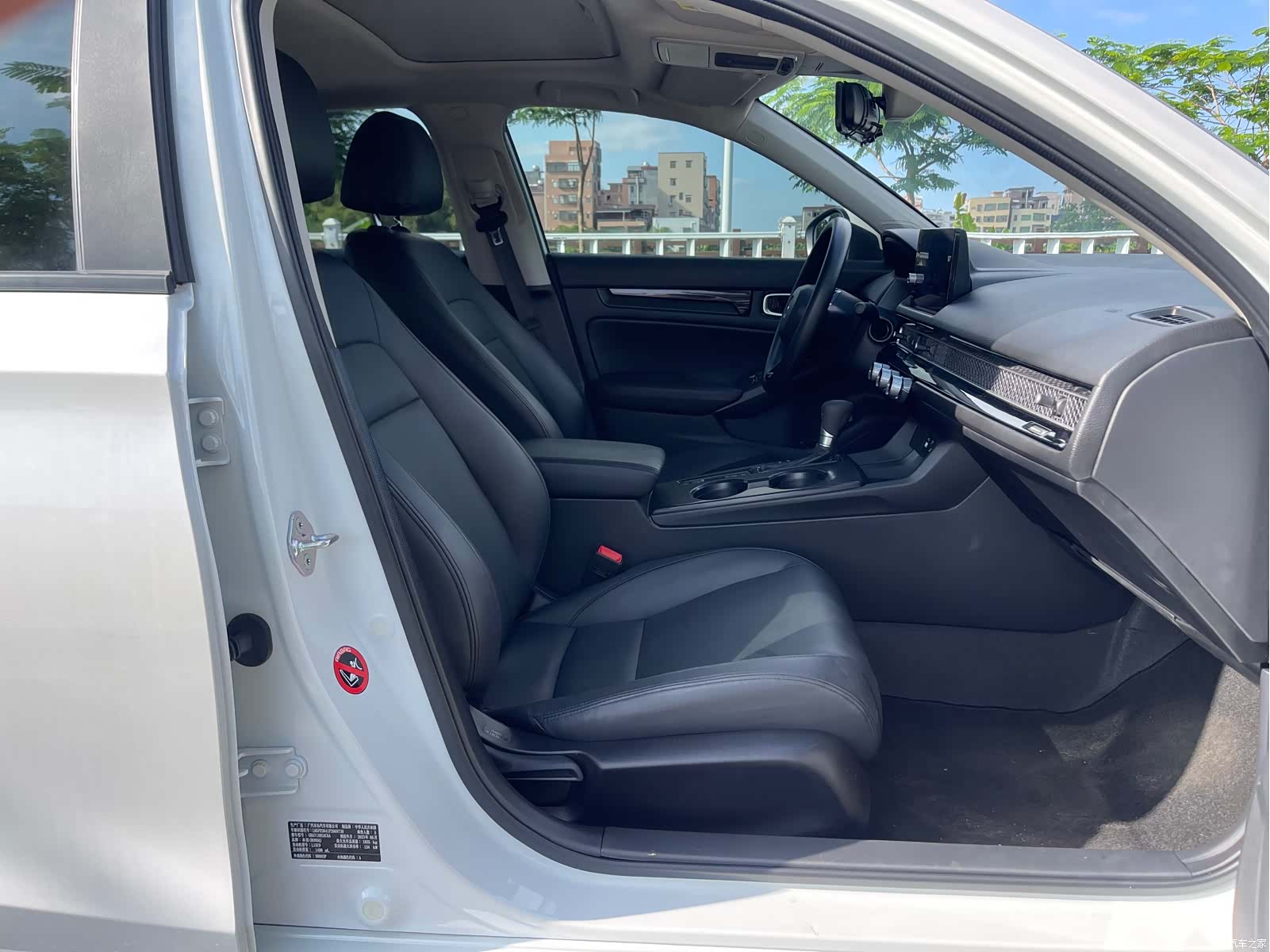 Honda Integra, 2023 10