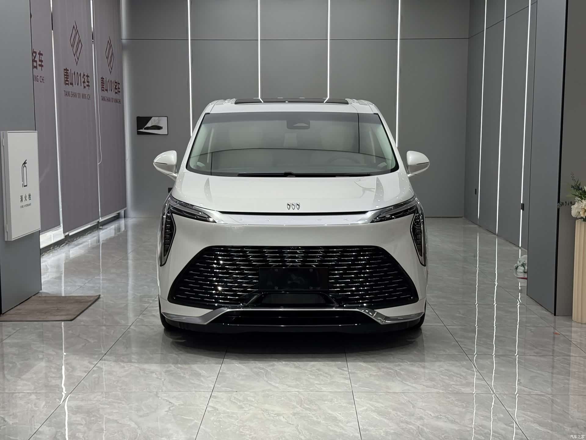 Buick Century, 2023 2