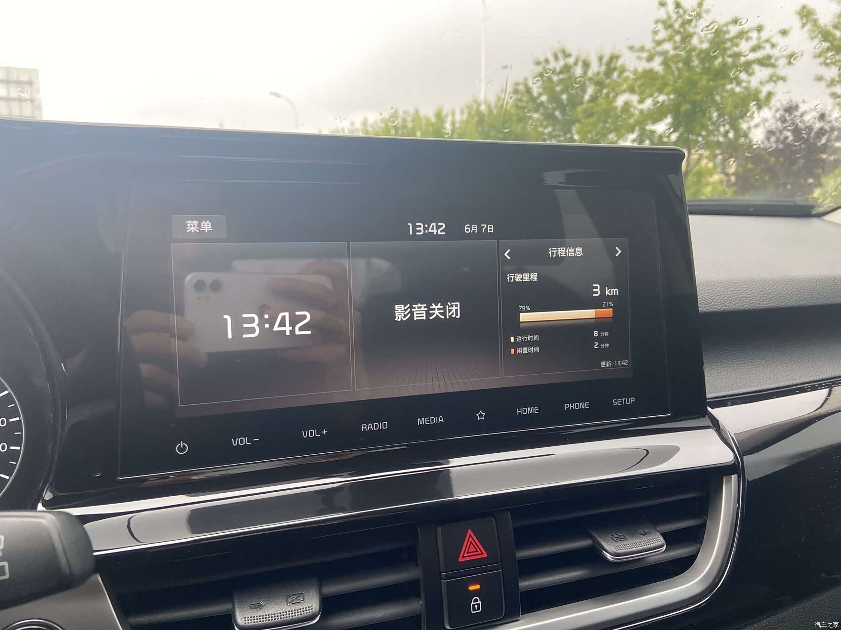 Kia KX3, 2022 8