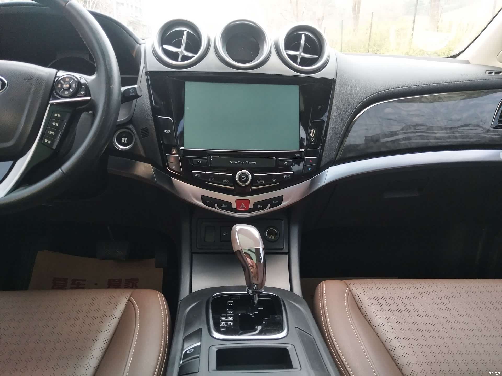BYD S7, 2017 10