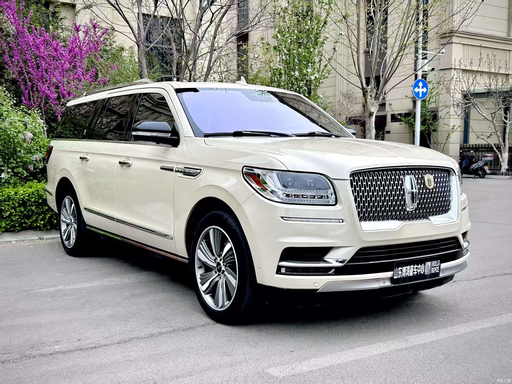 Lincoln Navigator, 2019 3