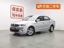 ������ 2015�� ���а� 1.6L �ֶ�ʱ����