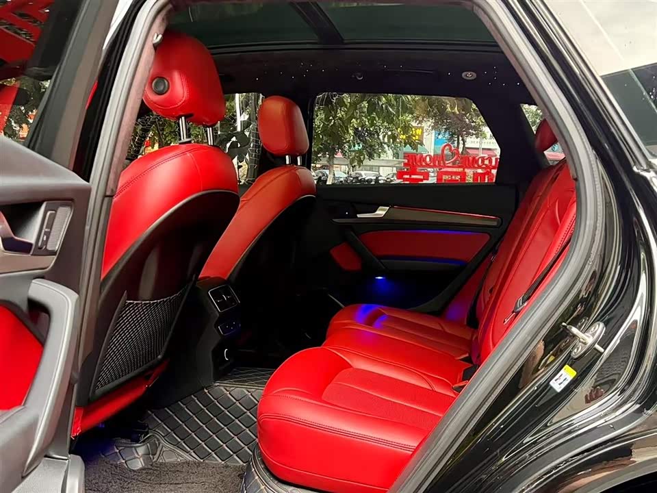 Audi Q5L Audi Q5L