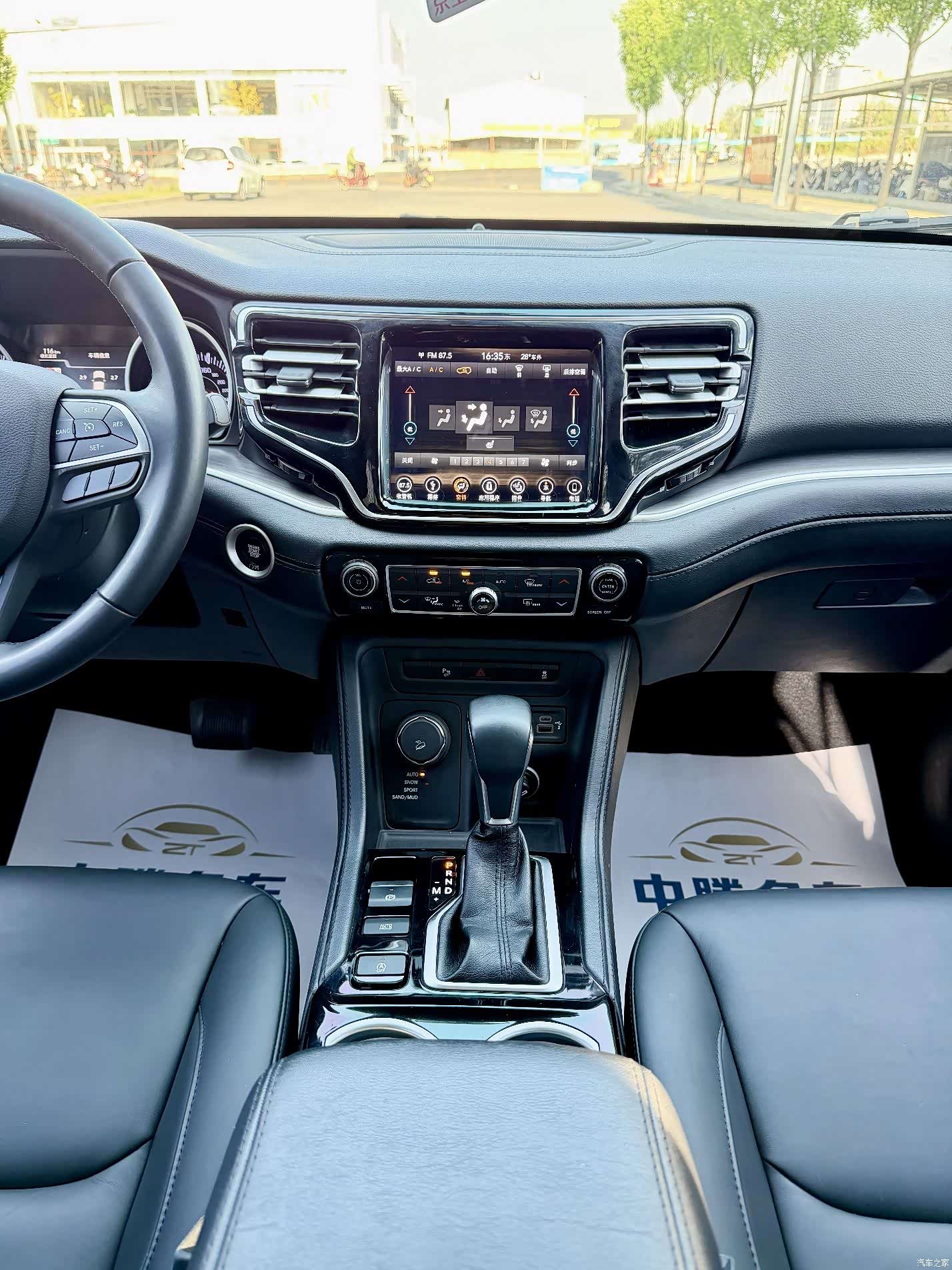Jeep Grand Commander, 2019 26