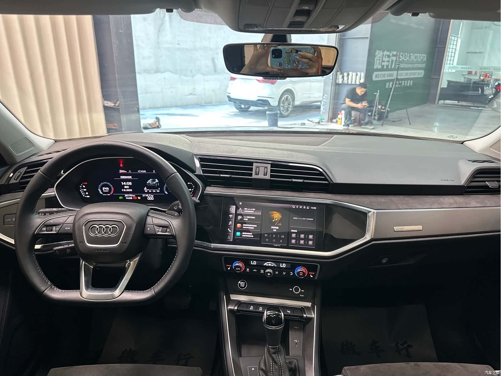 Audi Q3, 2022 9