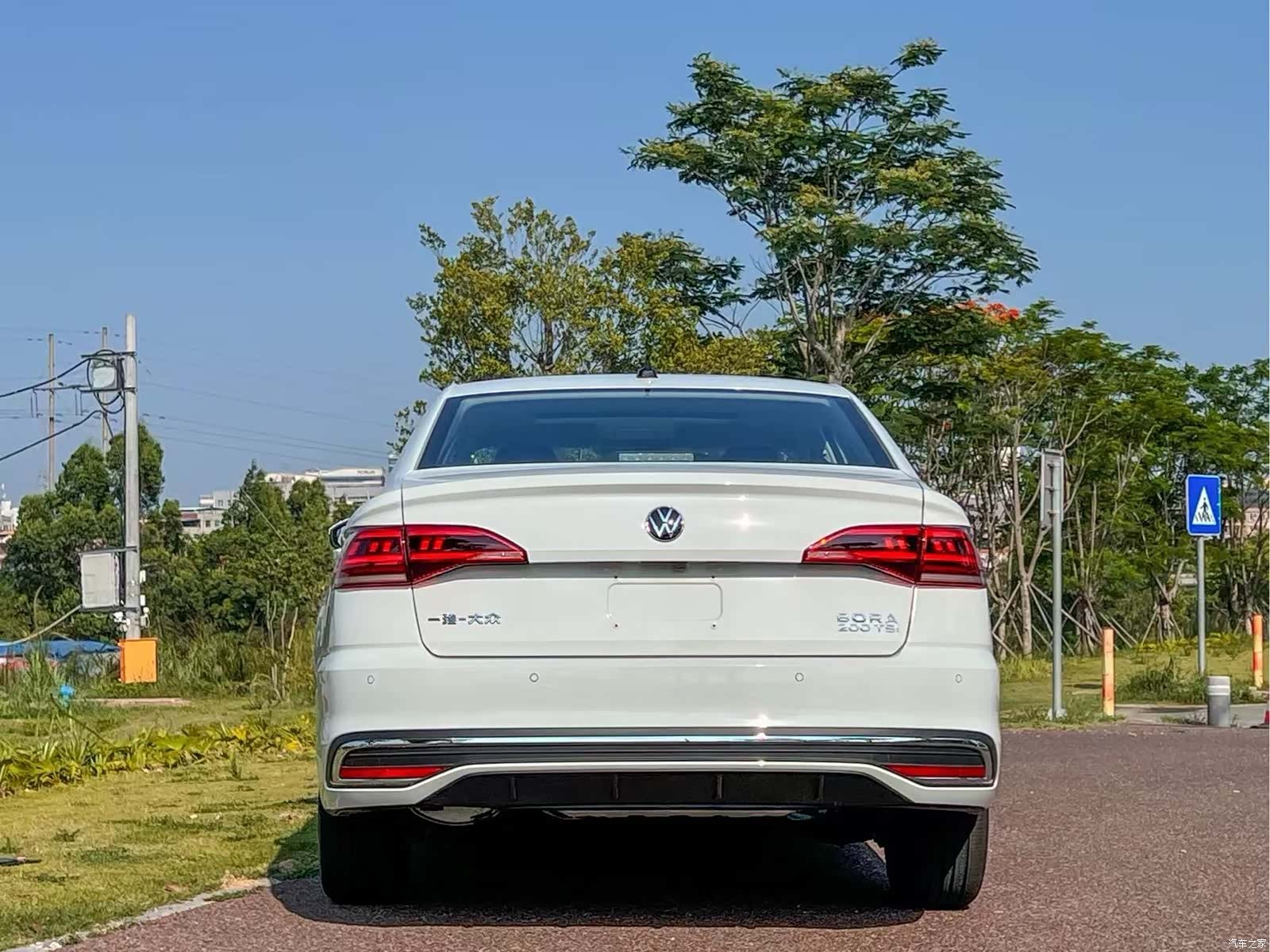 Volkswagen Bora, 2026 8