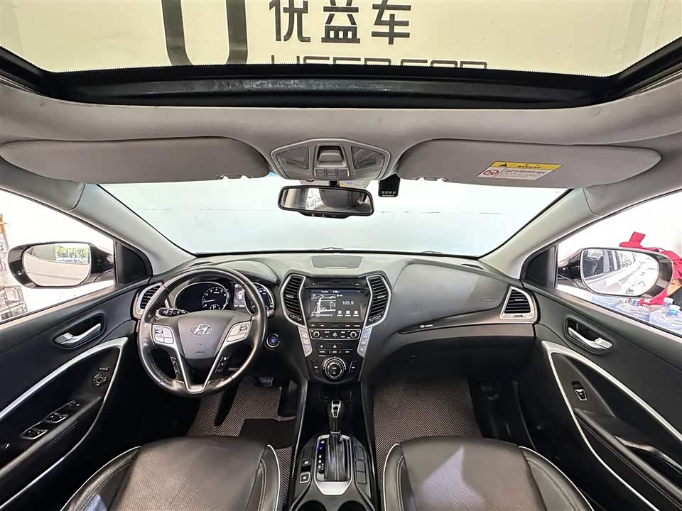 Hyundai Shengda