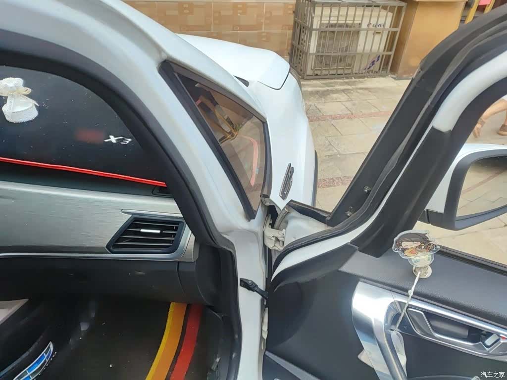 Geely X3, 2018 20