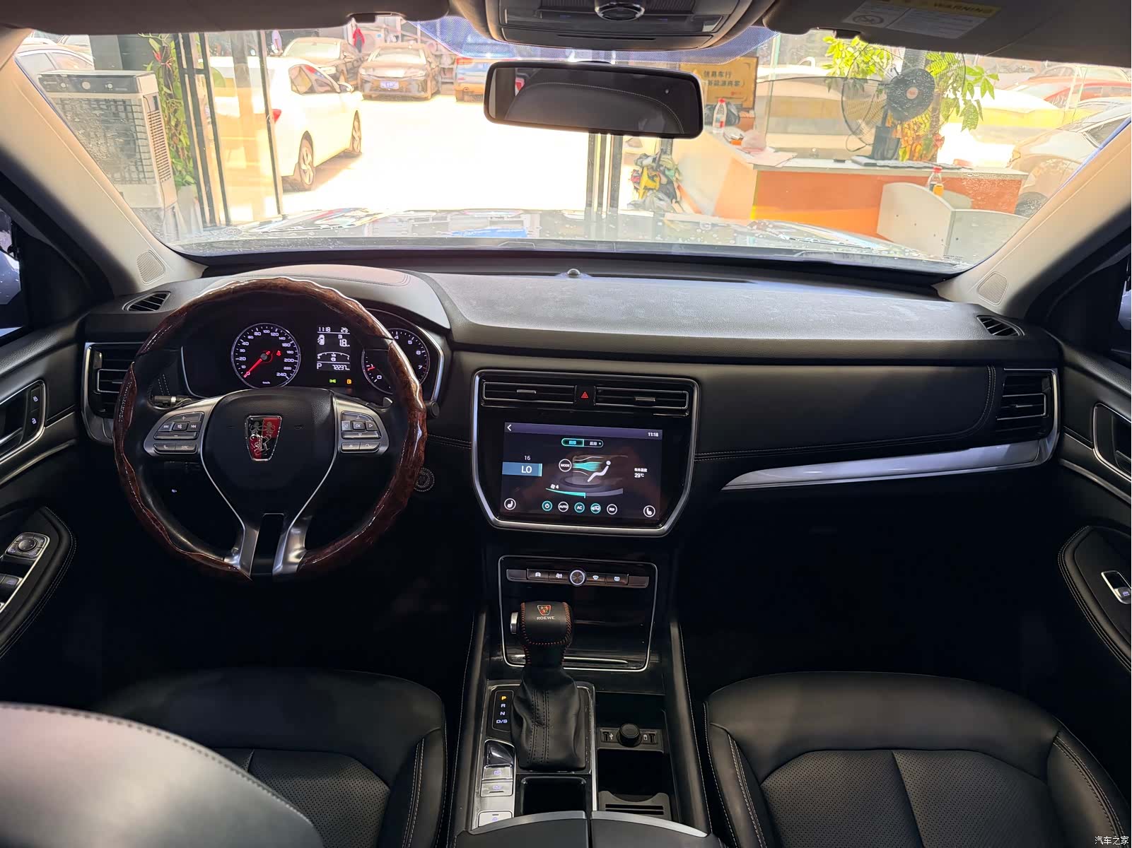 Roewe RX8, 2023 11