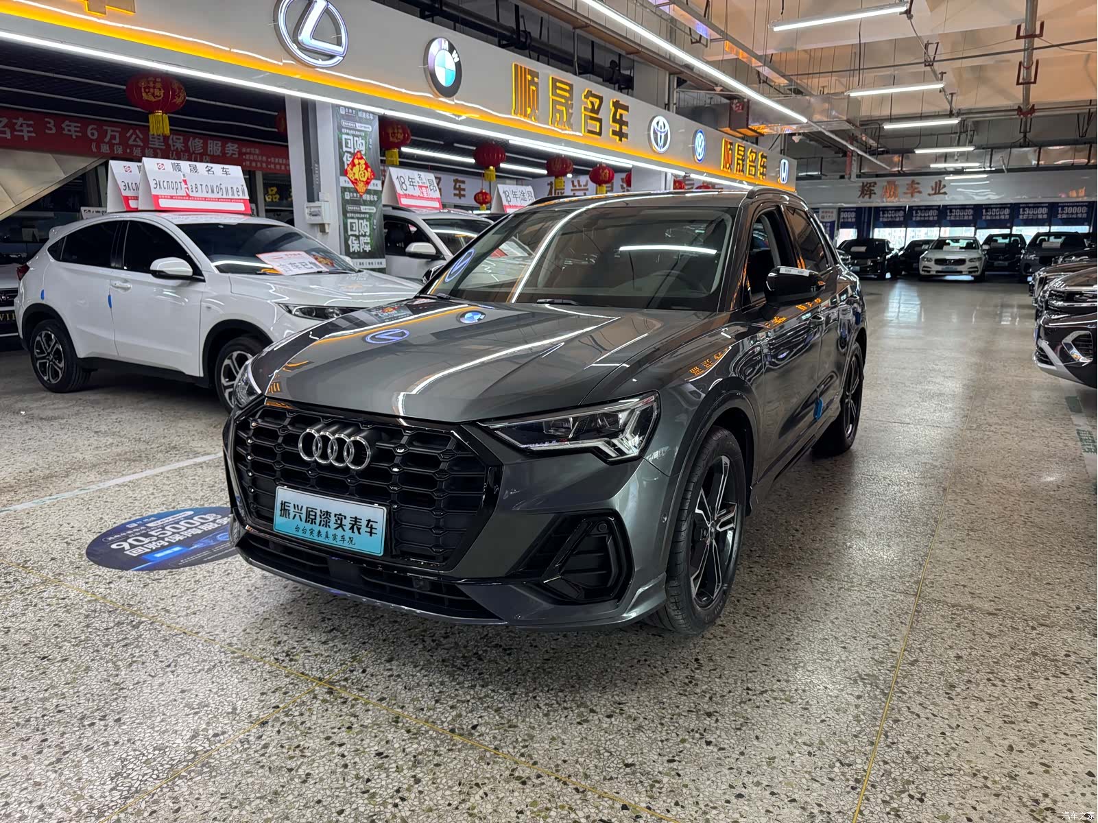 Audi Q3, 2022 1