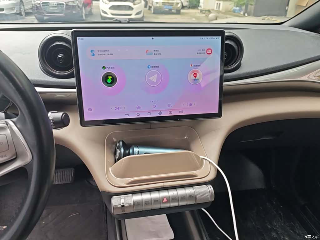 BYD Dolphin, 2023 13