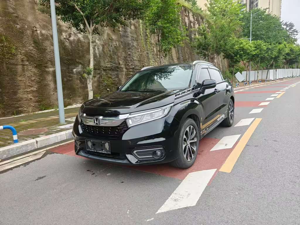 Honda Avancier