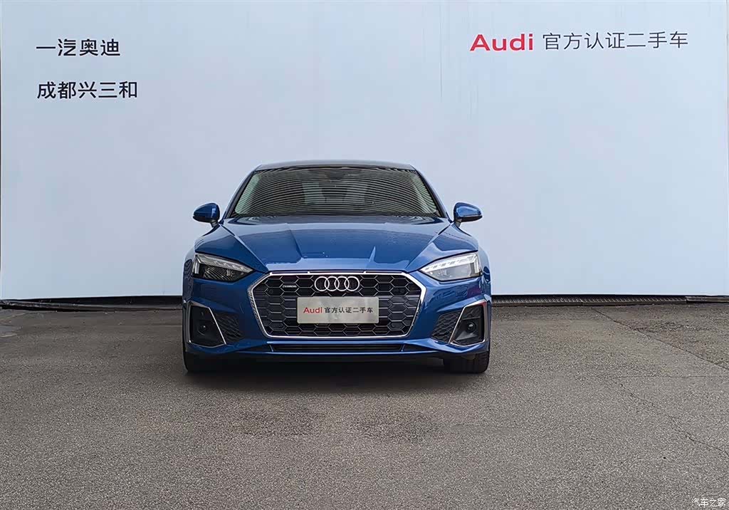 Audi A5, 2023 2