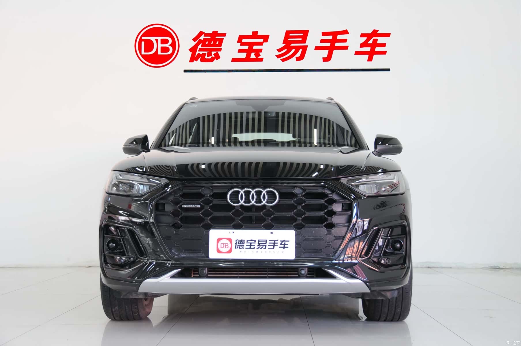 Audi Q5L, 2023 2