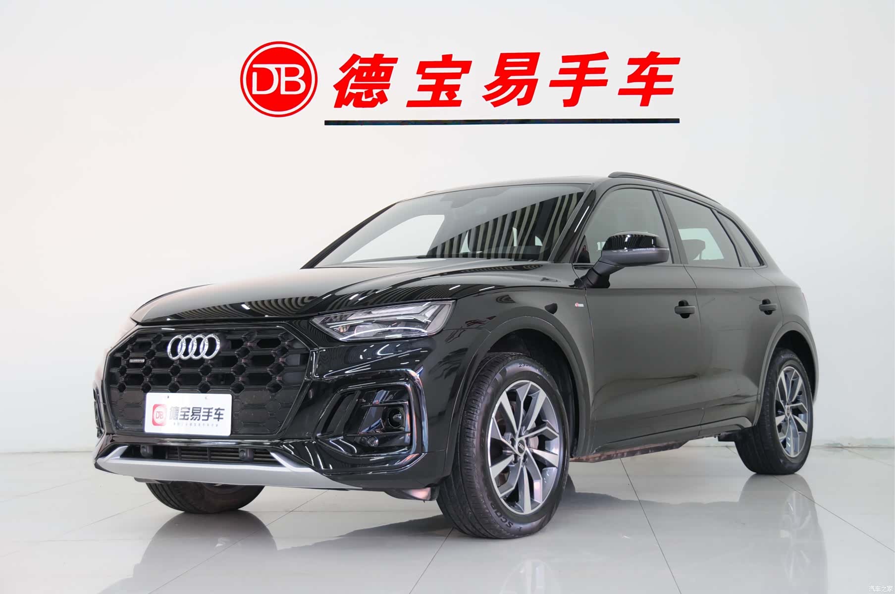 Audi Q5L, 2023 1