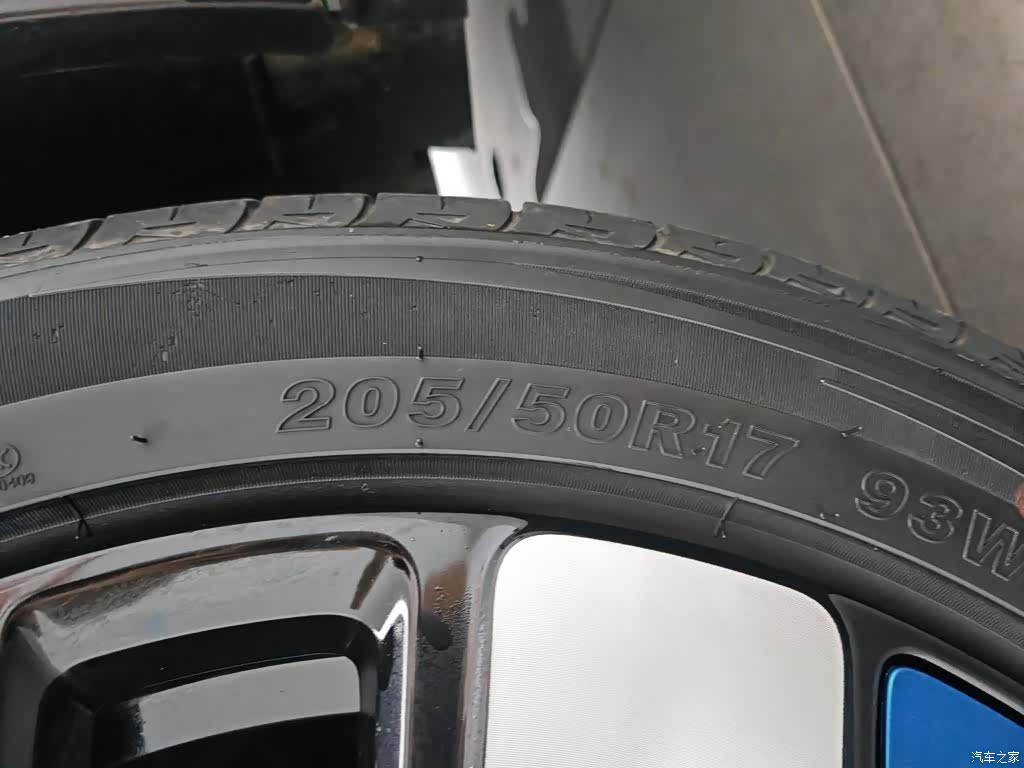 BYD Dolphin, 2022 24