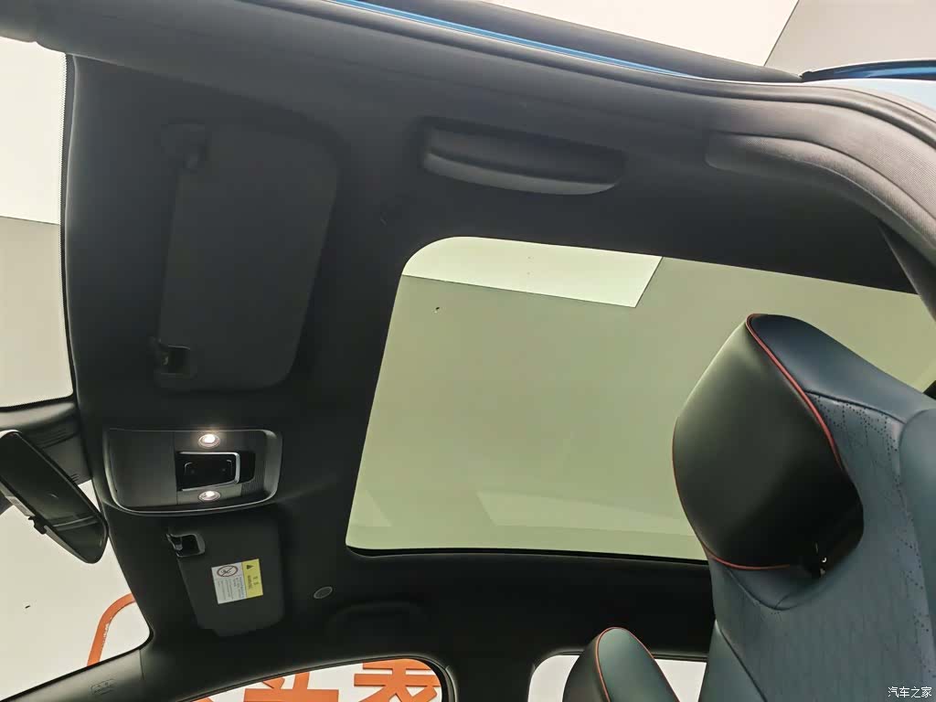 BYD Dolphin, 2022 14