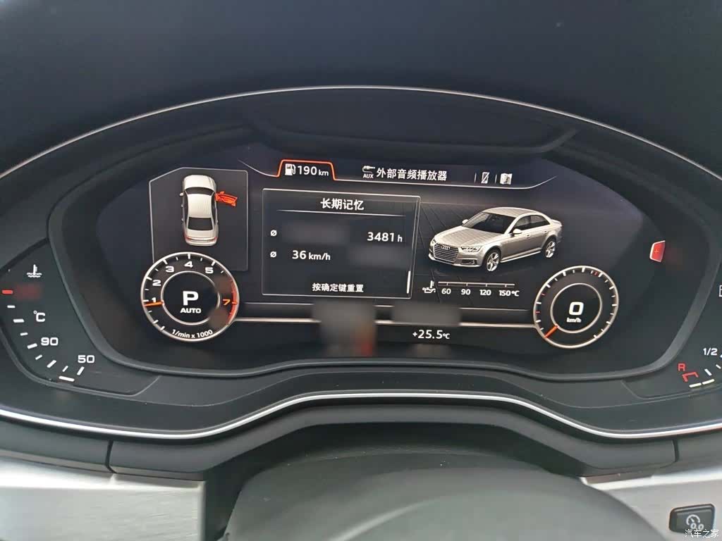 Audi A4L, 2019 4