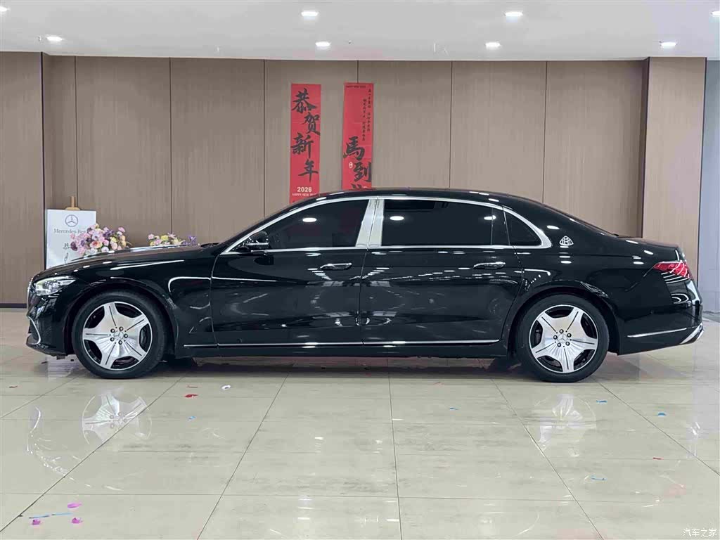 Maybach S-Class, 2022 4
