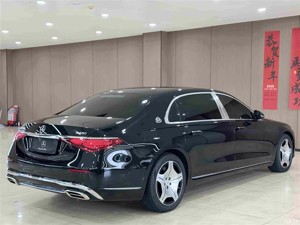 Maybach S-Class, 2022 6