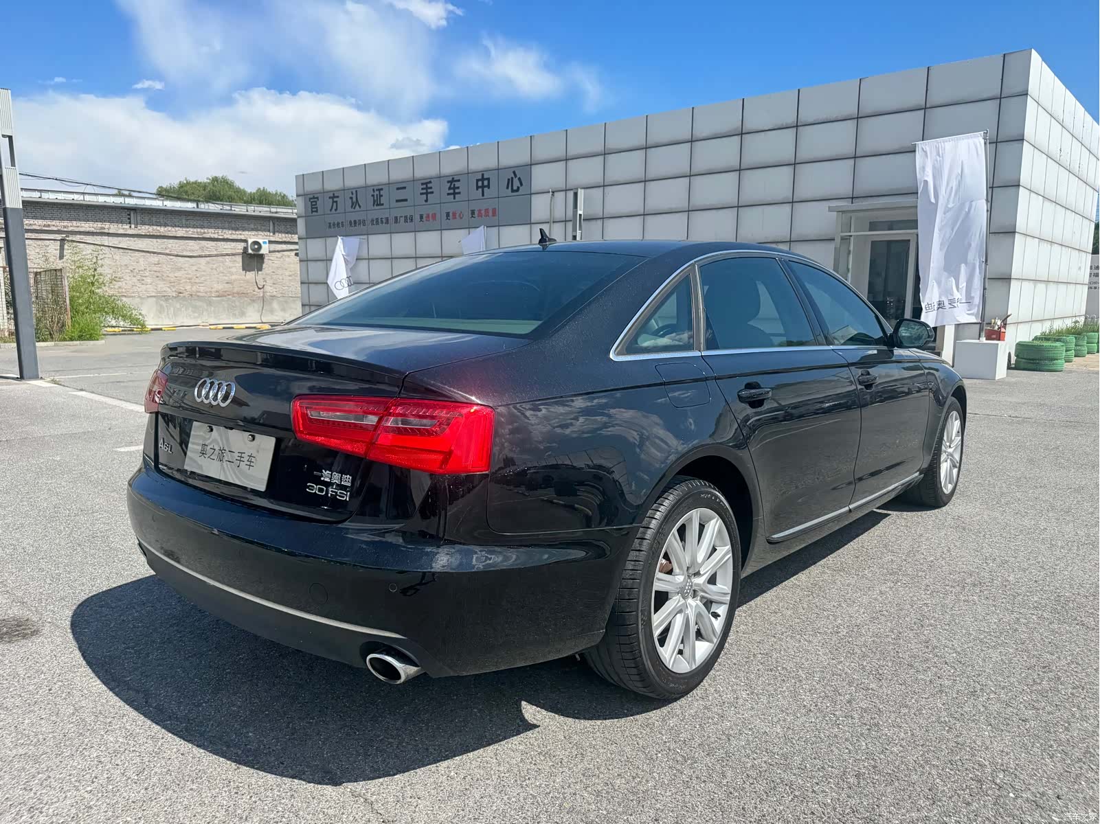 Audi A6L, 2014 7