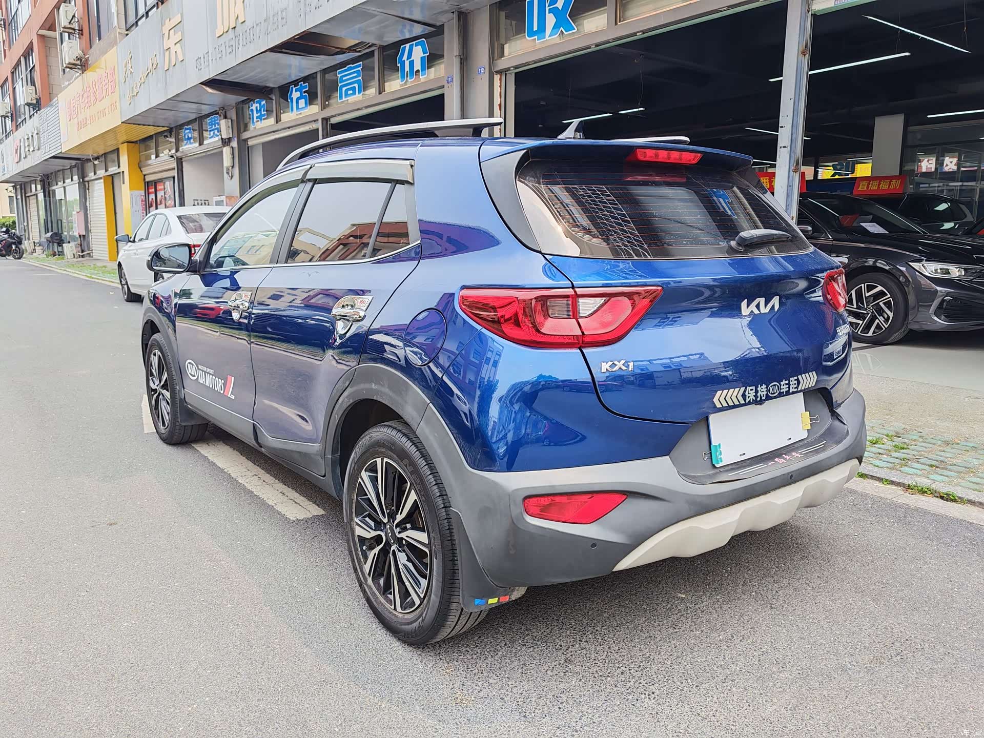 Kia KX1, 2022 7