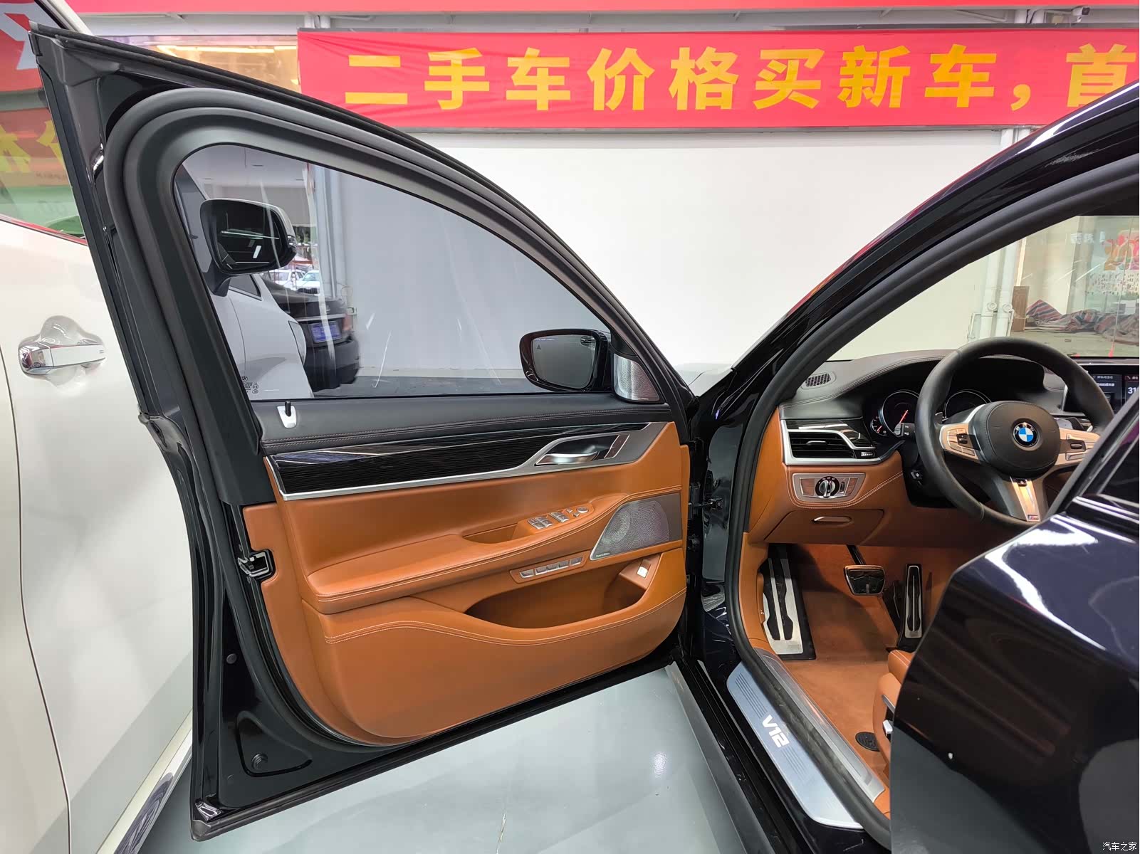 BMW 7 Series, 2018 22