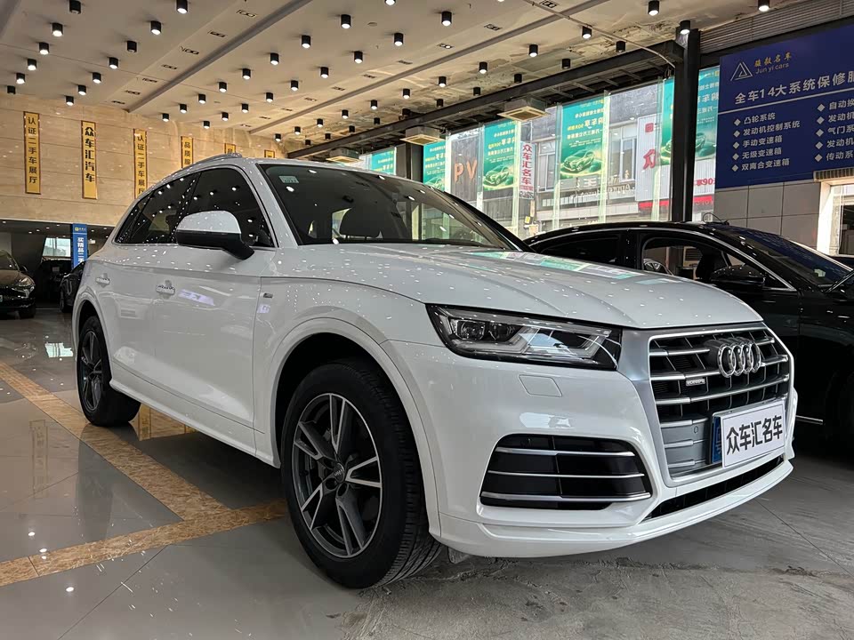 Audi Q5L Audi Q5L