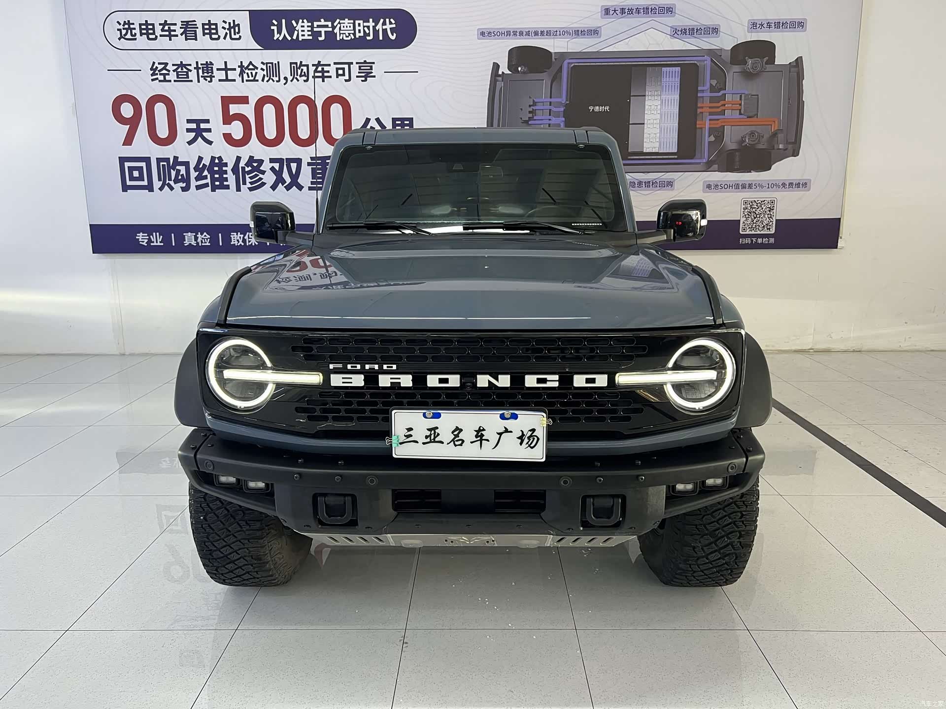 Ford Bronco, 2024 2