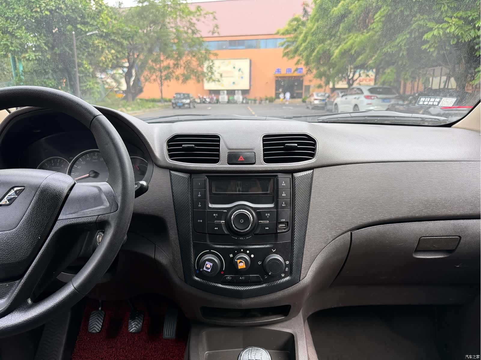 Wuling Hongguang, 2019 14