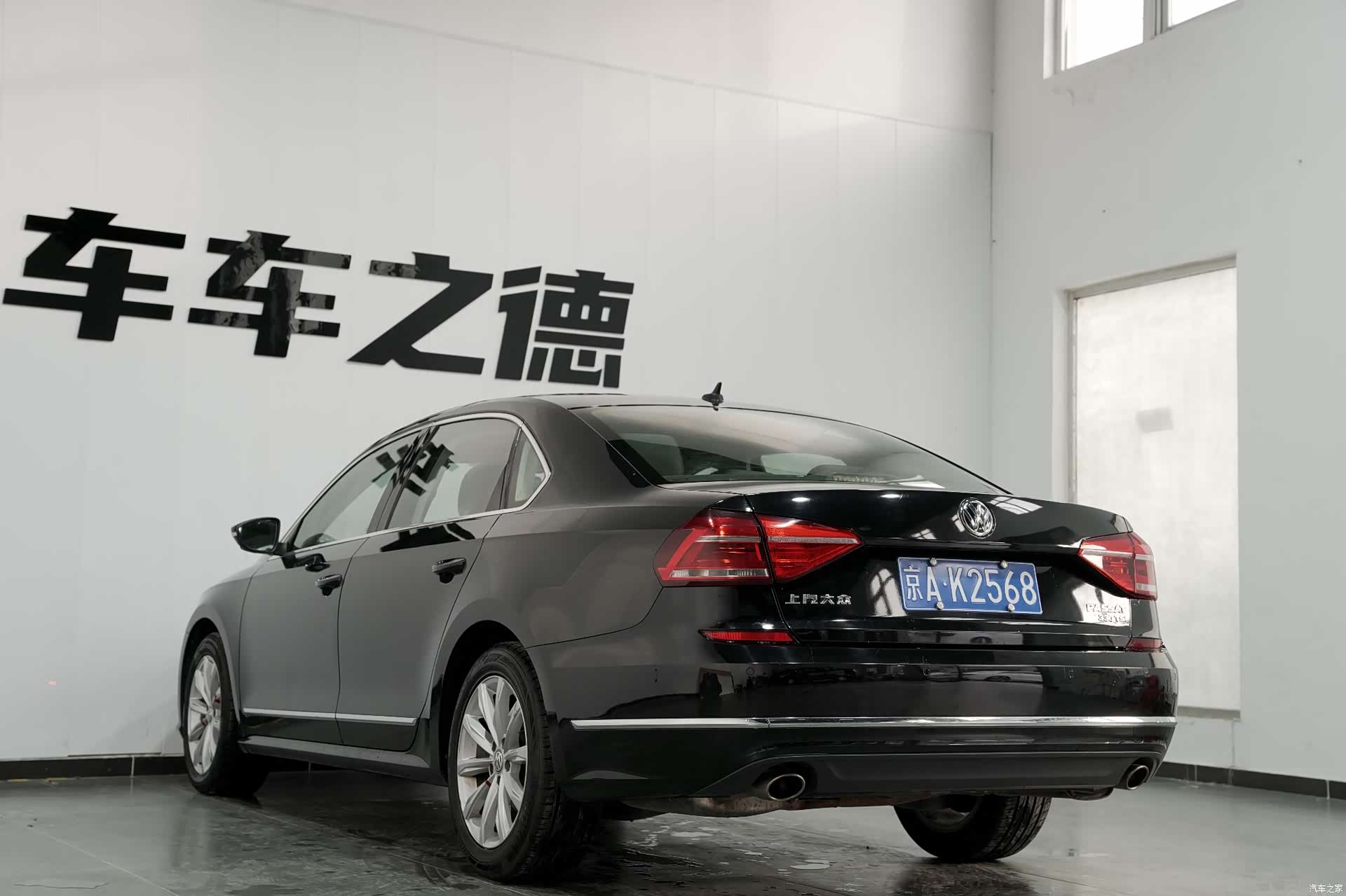 Volkswagen Passat, 2017 19