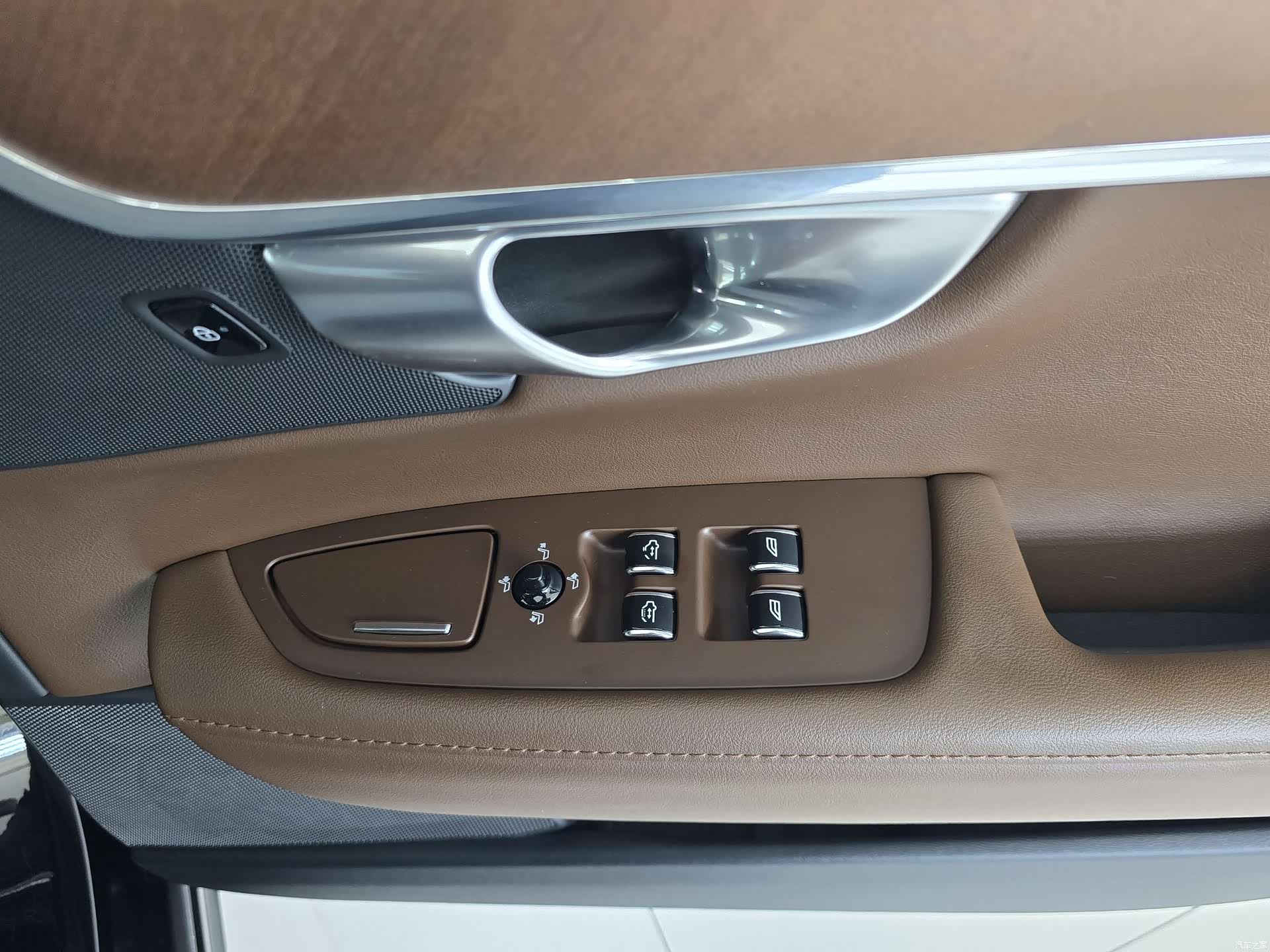 Volvo S90, 2024 15