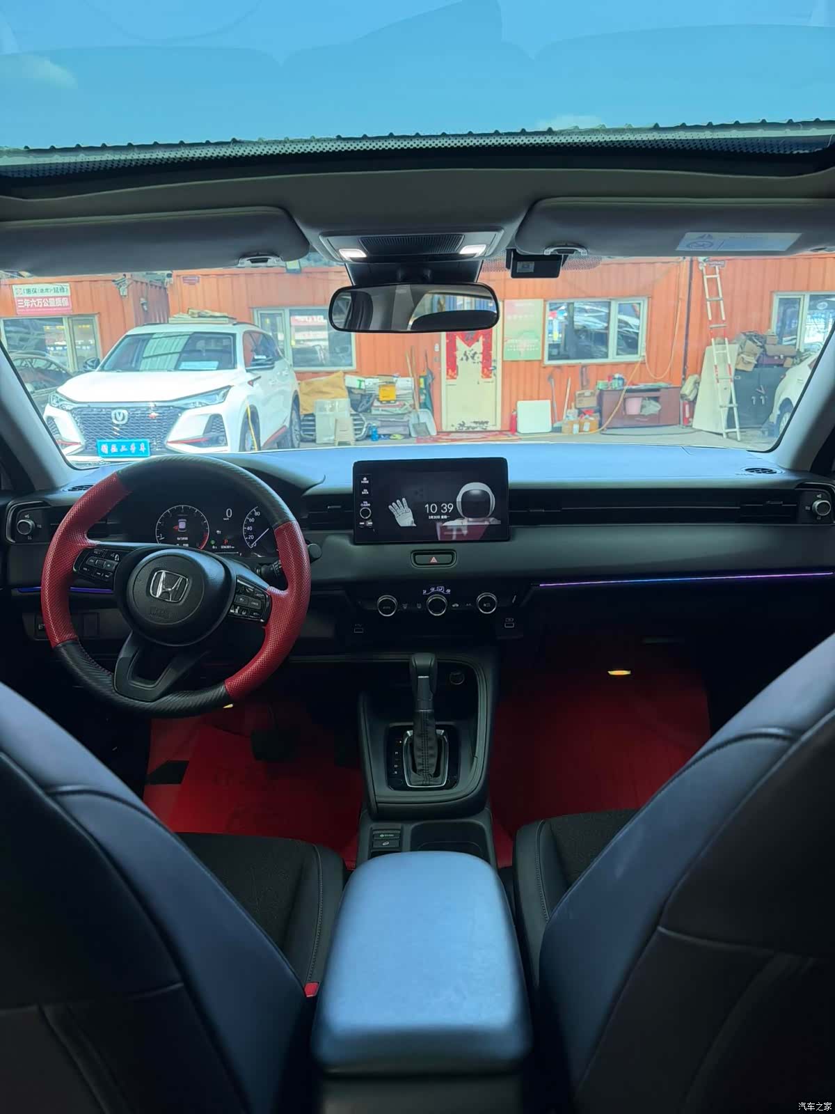 Honda Vezel, 2023 6