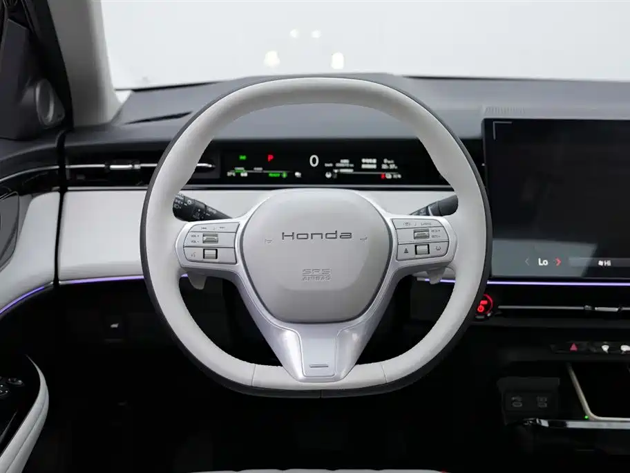 Honda Hunting light e: NS2