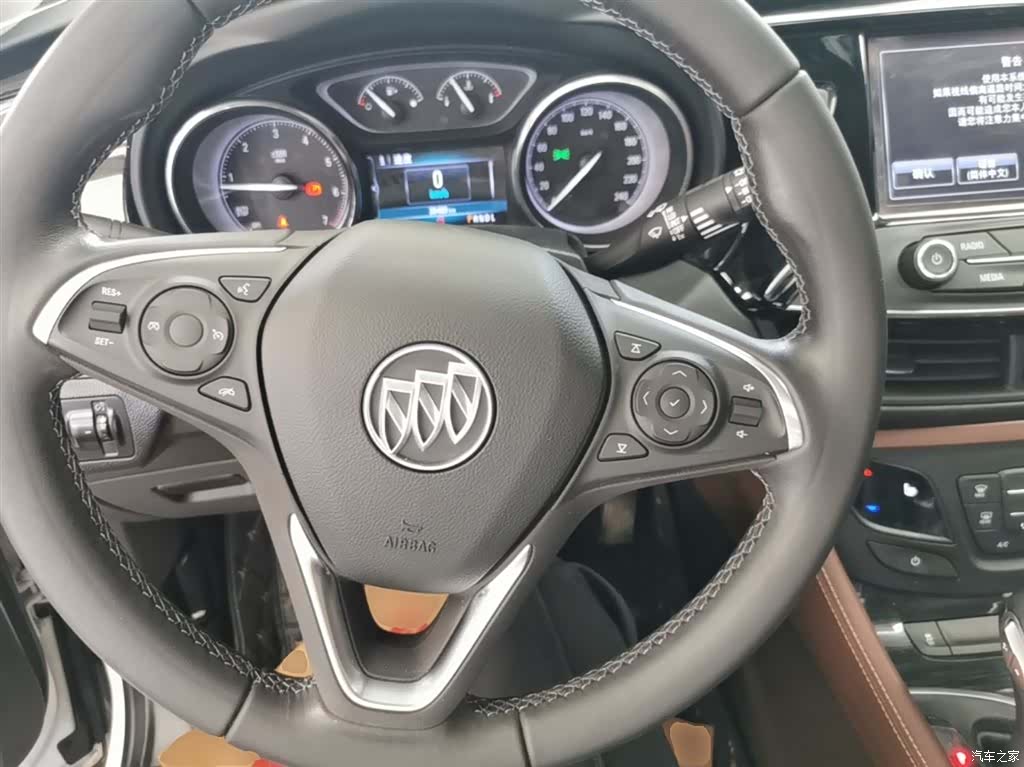 Buick Envision Plus, 2019 11
