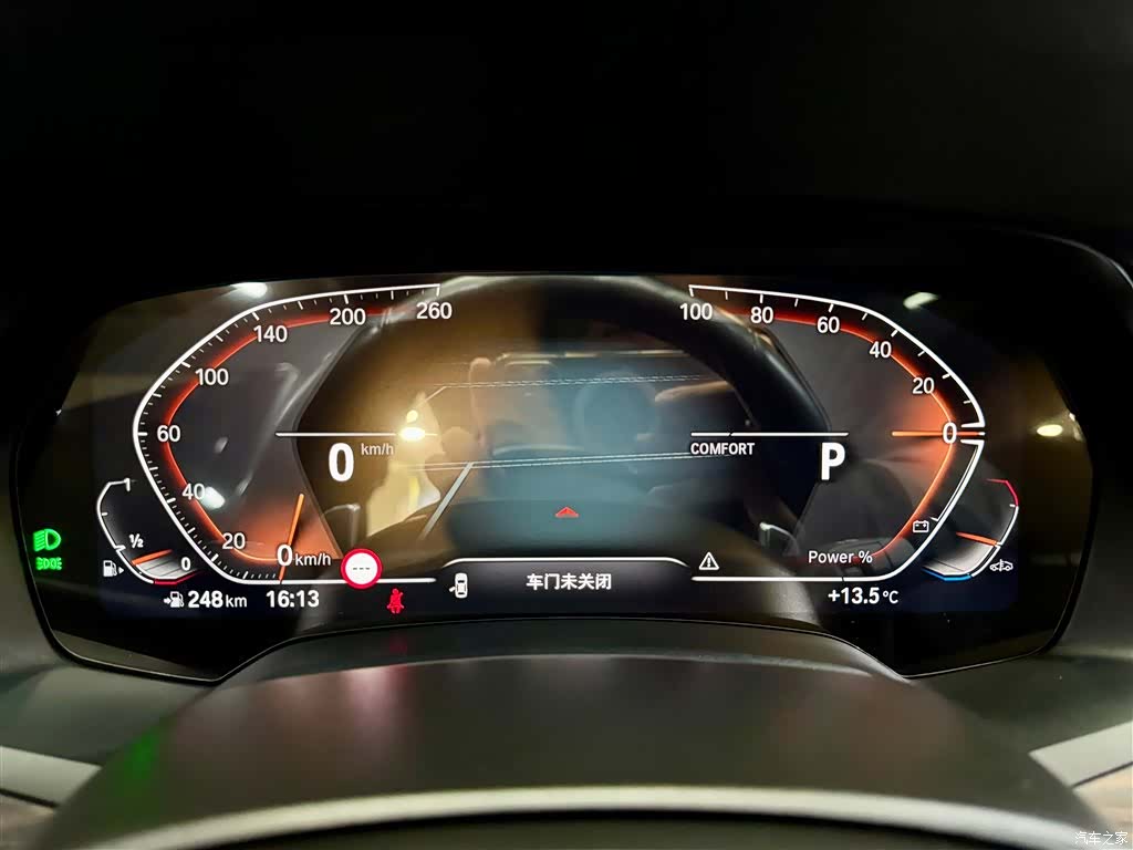 BMW X5, 2023 16