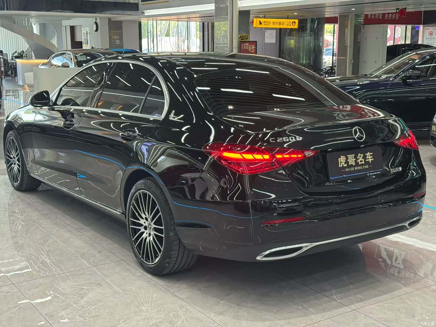 Mercedes-Benz C-Class, 2022 7
