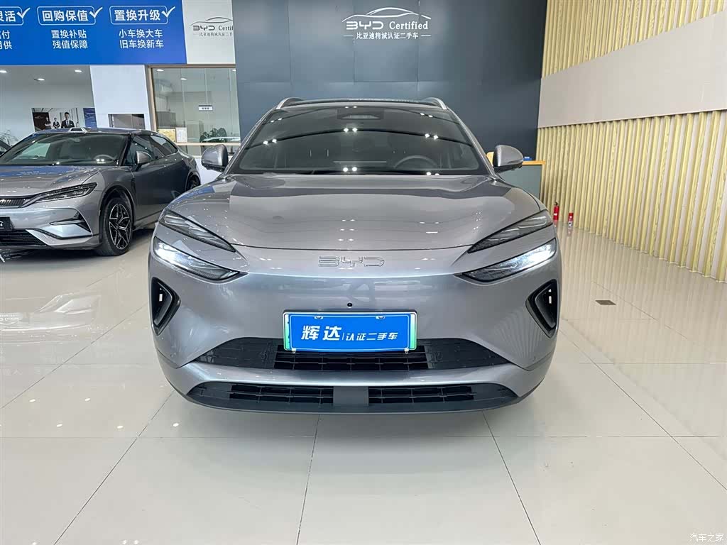 BYD HiAce, 2026 2