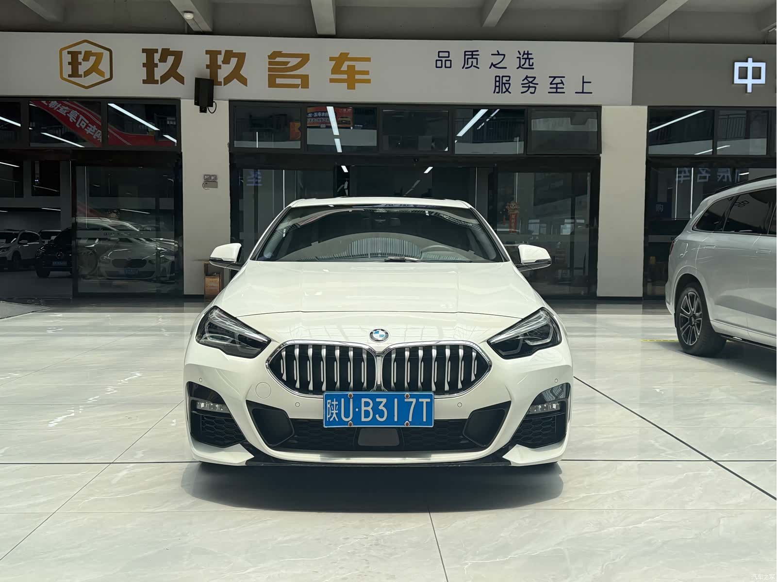 BMW 2 Series, 2023 2