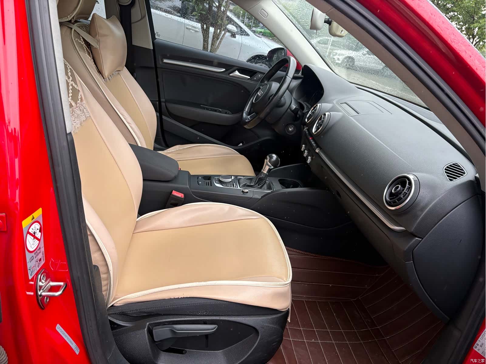 Audi A3, 2015 14