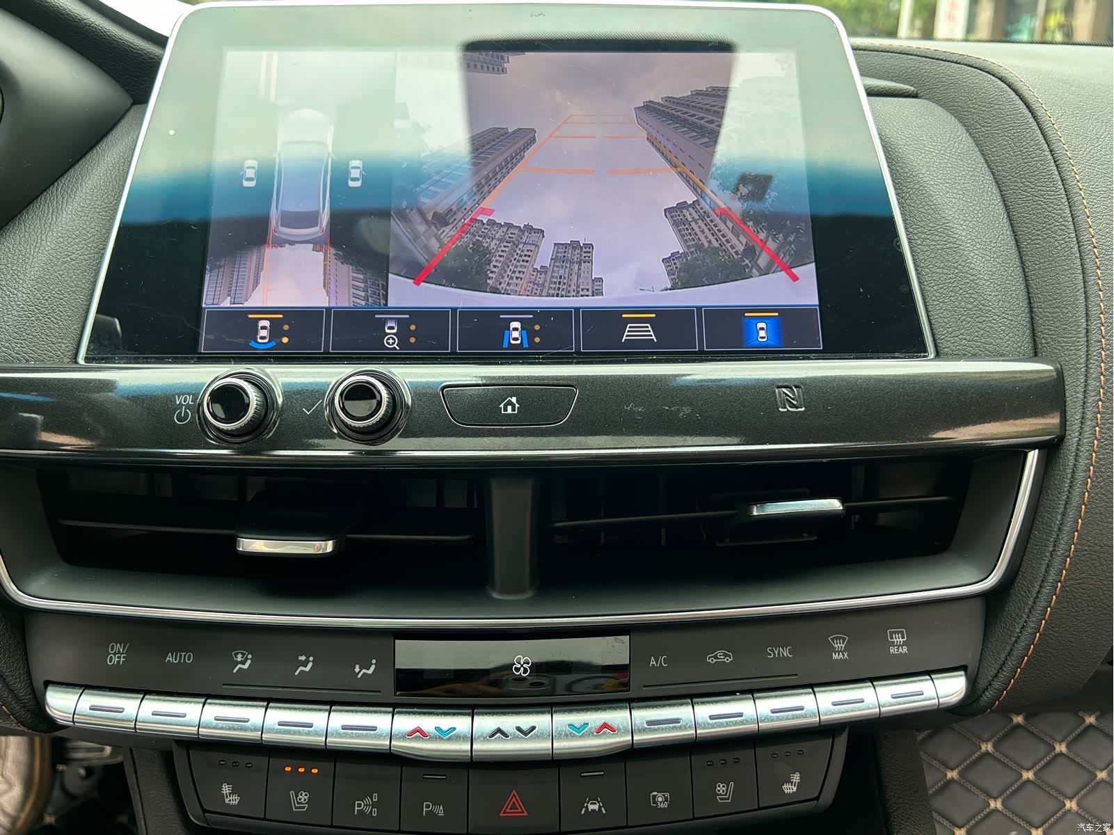 Cadillac CT5, 2020 15