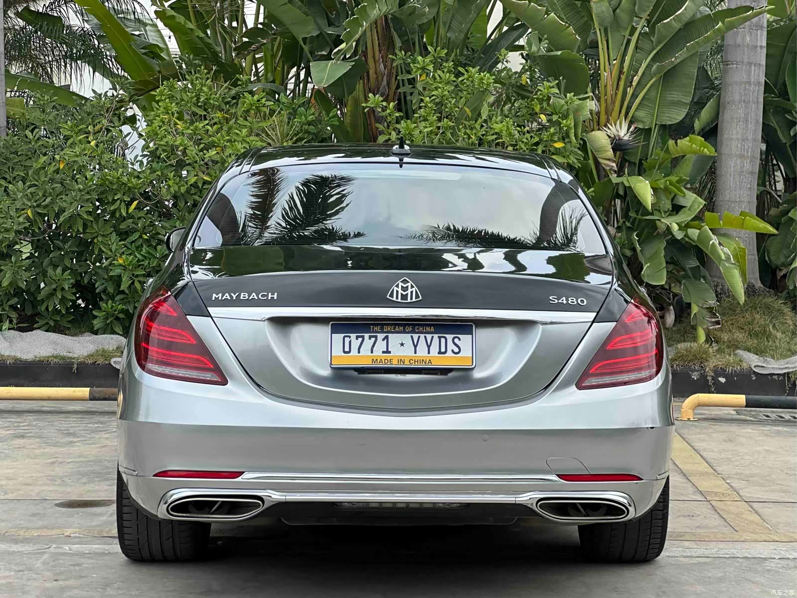 Mercedes-Benz S-Class, 2014 13