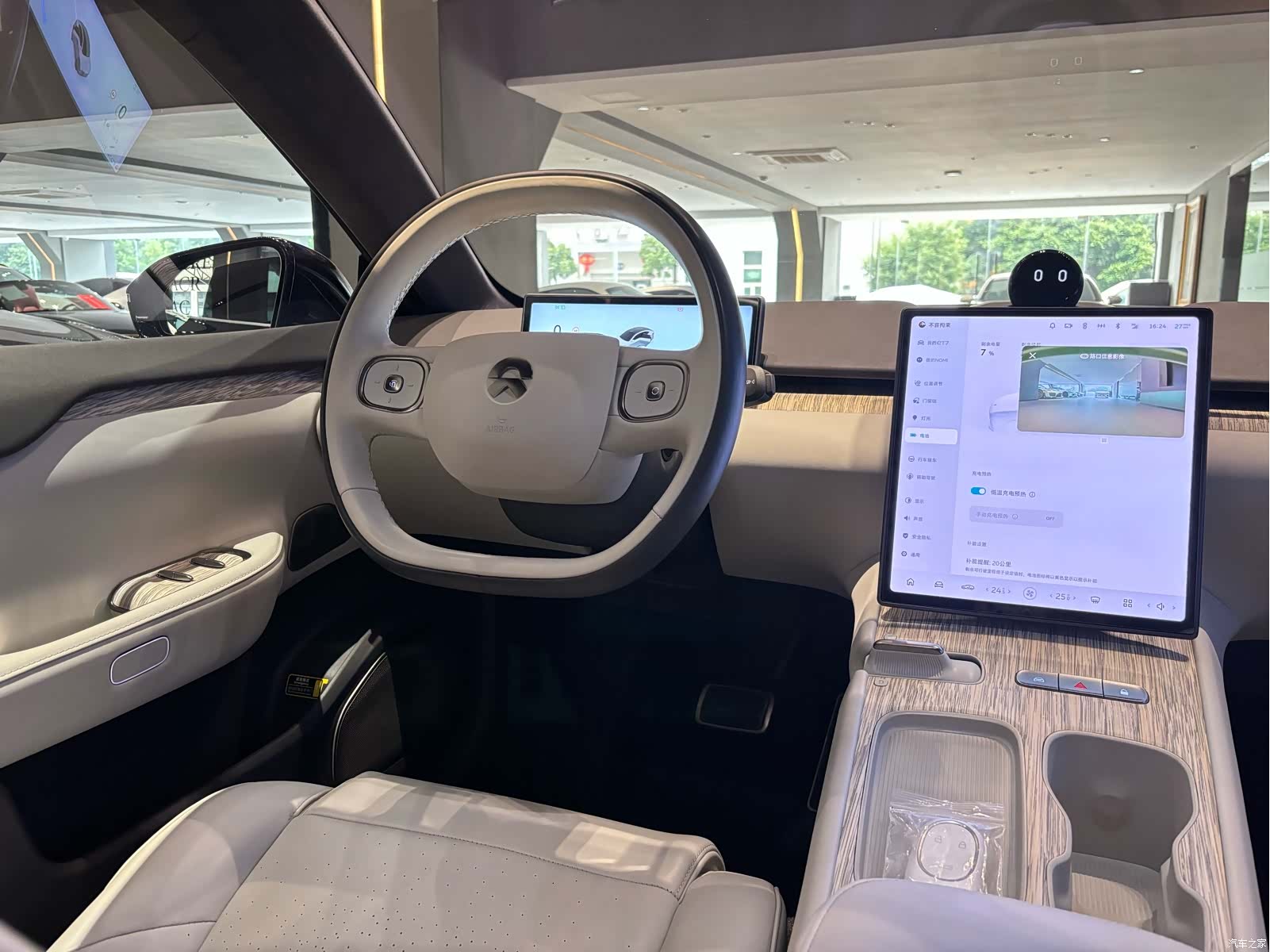 NIO ET7, 2022 13