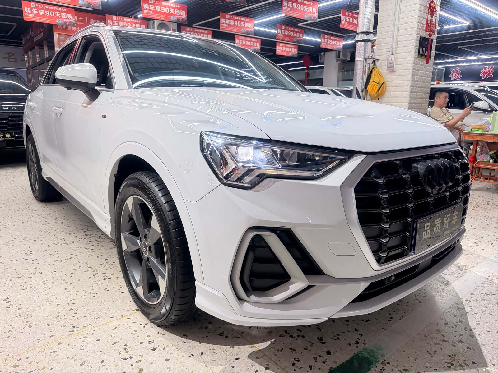 Audi Q3, 2023 2